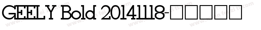 GEELY Bold 20141118字体转换